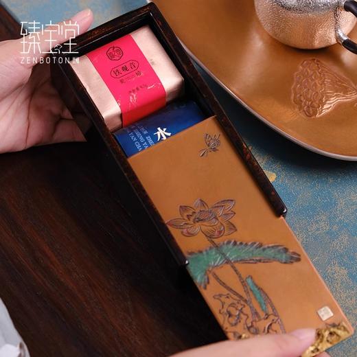 臻宝堂大漆茶叶盒纯手工雕刻荷塘抽拉式方形便携泡装高档茶具空盒荷塘茶叶盒 商品图2