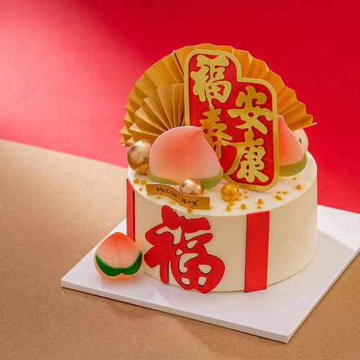 福寿安康 商品图2