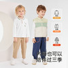 【商场同款】英氏儿童卫衣纯棉春秋长袖套头衫男童新款上衣 商品缩略图2