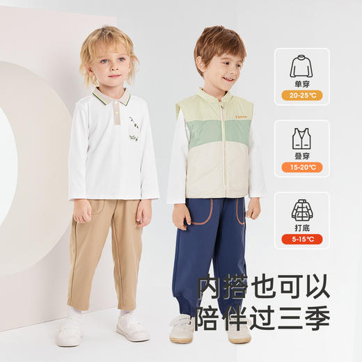 【商场同款】英氏儿童卫衣纯棉春秋长袖套头衫男童新款上衣 商品图2