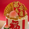 福寿安康 商品缩略图3