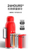 OTE意式复古机械保温壶 Raincolor-V1（1500ml）V2（600ml） 商品缩略图7