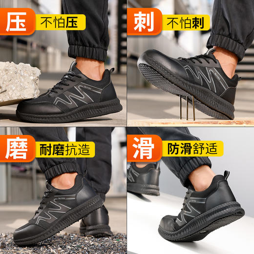 新品防滑SRA防砸防刺劳保鞋轻便防滑耐磨 商品图5