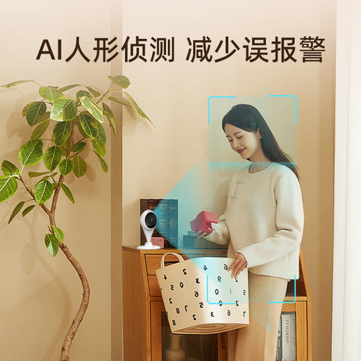 【超值】小水滴5C 2K高清版 商品图1