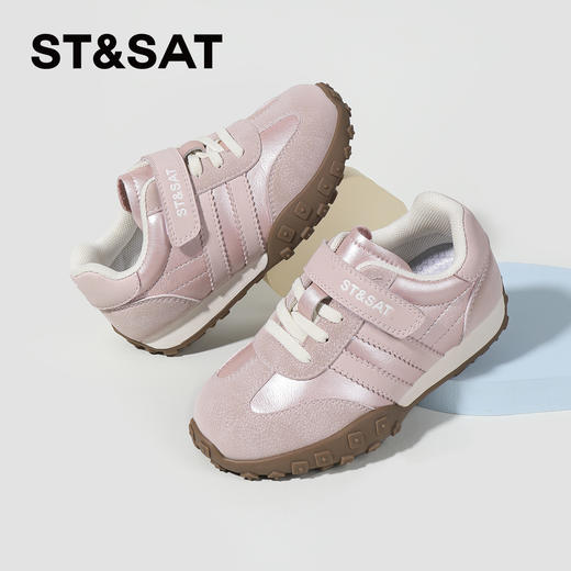 【童鞋】星期六时髦拼接经典条纹儿童德训鞋SSC3192L3D 商品图3