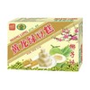 黄龙 椰子味绿豆糕 200g/盒 商品缩略图1