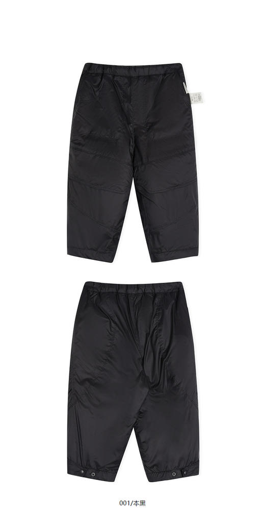 jnby  24年冬款   羽绒长裤  YOAE11460 商品图3