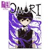 预售 【中商原版】漫画 OMORI 第1集 OMOCAT 讲谈社 日文原版漫画书 商品缩略图0