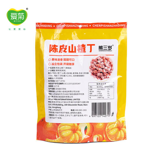 熊三岁陈皮山楂丁348g 商品图1