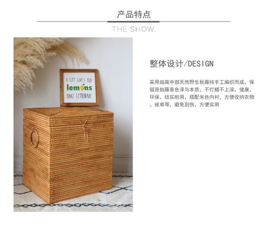 娜家天然手工藤编收纳箱大方型 商品图1