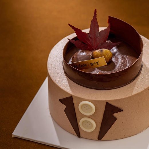 绅士男神 商品图2