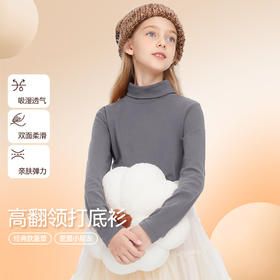 男童女童高翻领长袖针织衫冬季新款安奈儿童装EM441629