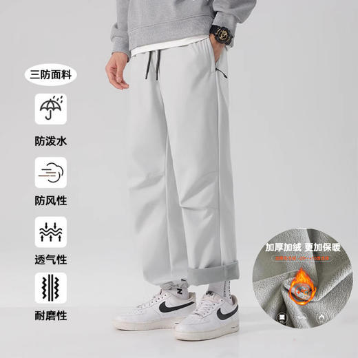 【燃冬特惠！】纳趣特氟龙防水防风软壳冲锋裤男女东北保暖加厚加绒情侣滑雪裤 商品图5