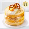 金钻芒芒-  甜美灌满の芒果-约5英寸【下午茶蛋糕】 商品缩略图0