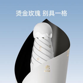 左都蛋壳伞 烫金玫瑰