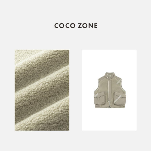 COCO ZONE 秋冬小香风立领设计感保暖女士马夹CC1D2587 商品图2