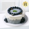 雪域蓝莓-开启酸甜之旅-6英寸【下午茶蛋糕】 商品缩略图0