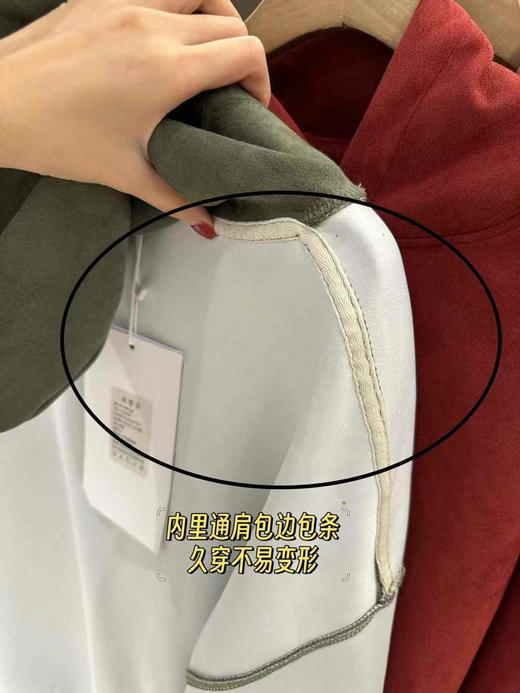 鹿皮绒卫衣（锁 商品图3