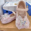 莎妮熊24AU小童皮鞋D24602粉色/米色 商品缩略图6