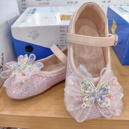 莎妮熊24AU小童皮鞋D24602粉色/米色 商品图6
