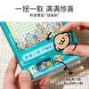 TOi图益-异拼乐系列-扭一扭系列-线条小狗-趣玩扭蛋机 商品缩略图2