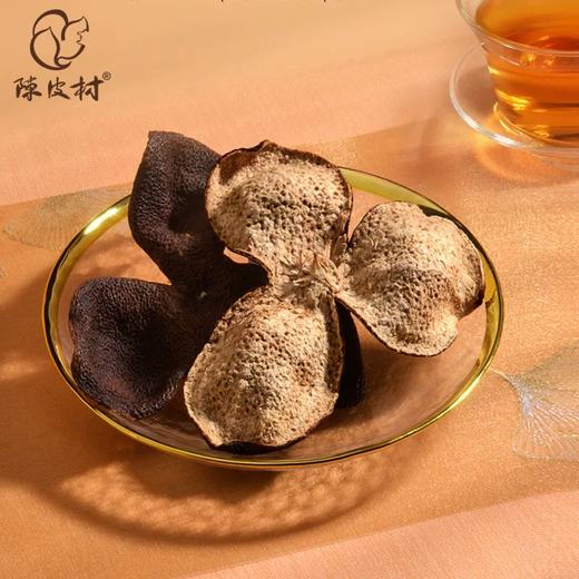 【直送到家】陈皮村2016年大泽玻璃罐 商品图3