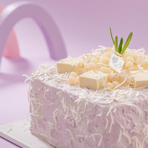 仅此一天秒杀【芋雪盈盈】（2024） 商品图2