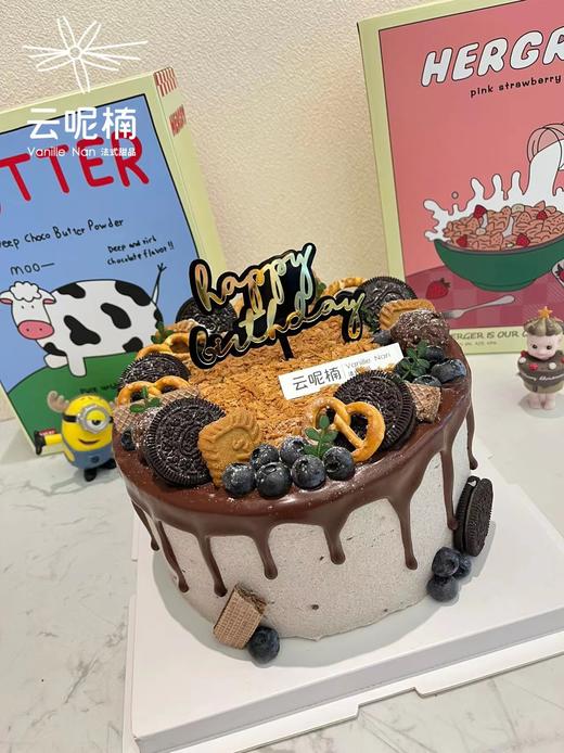 奥利给 商品图1