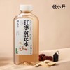悦小开 红枣黄芪水500ml*15瓶 商品缩略图2