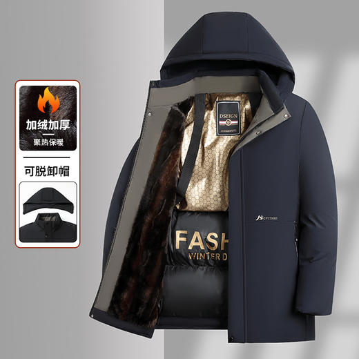 严选 | 雅鹿 男款石墨烯轻商务棉服 L-5XL 黑色/藏青色 优质三防面料 蓄热锁温 商品图3