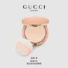 古驰(GUCCI)beauty蜜粉饼定妆控油 带粉扑丝绒袋10g多色可选 跨境购 商品缩略图1