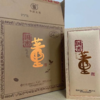 董酒国密G6  54度董香型白酒  单瓶500ml包邮 商品缩略图4