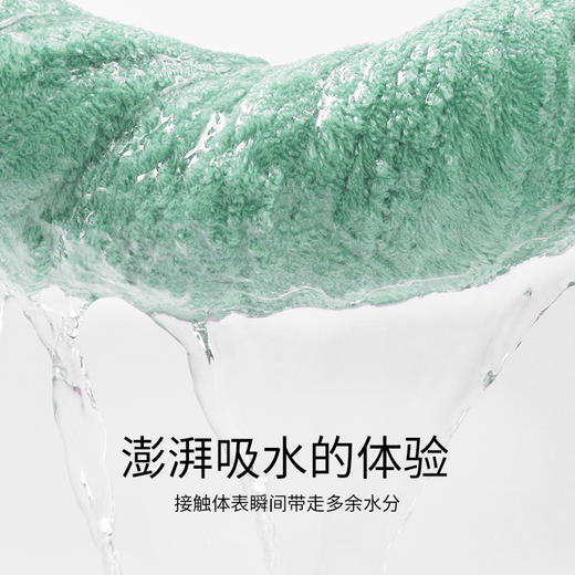 补贴价【毛巾2条礼盒装】新疆棉 花朵毛巾全棉加大加厚柔软 商品图2