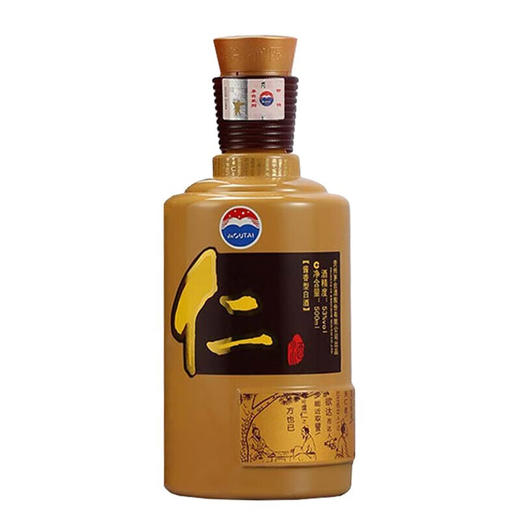 茅台 仁酒 2022年 酱香型白酒 53度 500ml/瓶 商品图1