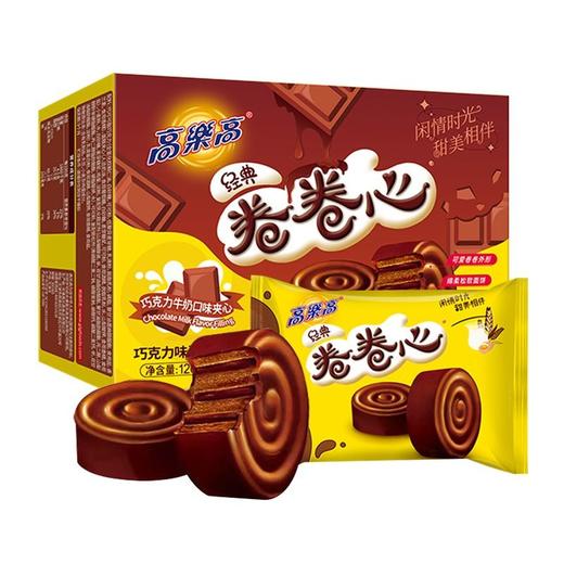 高乐高 卷卷心巧克力牛奶口味 120g/盒 商品图0