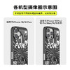 【平行宇宙·手机壳】漫画都市 POPCASE手机壳 MagSafe Popcase磁吸款 黑色 字母 iPhone 16/15/14 商品缩略图2
