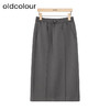 oldcolour冬季新品高腰抽绳显瘦运动休闲时尚半身裙女P420604A1 商品缩略图0