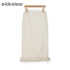 oldcolour冬季新款高腰设计感气质百搭简约直筒半身裙女P460602A1 商品缩略图0