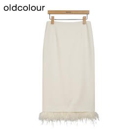 oldcolour冬季新款高腰设计感气质百搭简约直筒半身裙女P460602A1