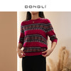 DONGLI&张继成 联名款 女士春秋针织圆领羊绒衫短袖挑孔红色  220383 商品缩略图1