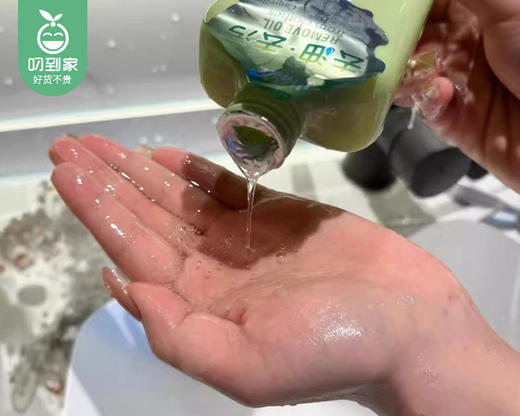 马泰克山茶花衣物去油王/1份（260ml*3瓶）限用日期：27年9月补单专用 商品图3