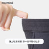【一条过冬】【90-140】【MQDmini】男童冬款保暖加绒加厚裤子 商品缩略图9