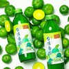 香檬原汁 | 300ml/瓶 台湾香檬原浆 NFC非浓缩还原 果汁饮料 玻璃瓶装 果有果爱 商品缩略图1