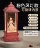 维多利音乐盒 八音盒 水晶球 生日礼物 送孩子 商品缩略图0
