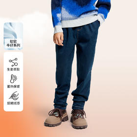 男童全腰牛仔夹裤冬季新款安奈儿童装EB446570