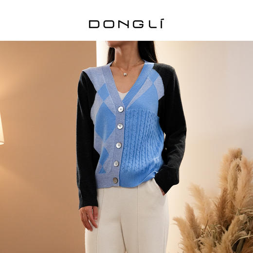 DONGLI&张继成 联名款 女士春秋针织V领羊绒开衫菱形格撞色绞花   220502 商品图0