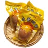 津农精品  乡野人家麻酱鸡蛋 20颗 商品缩略图4