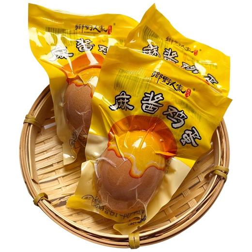 津农精品  乡野人家麻酱鸡蛋 20颗 商品图4