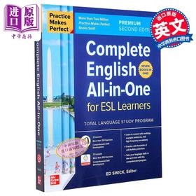 【中商原版】熟能生巧英语一本通 专为英语作为第二语言学习者设计 高级Practice Makes Perfect Complete English All-in-One