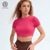 跃牌【小甜心】系列 瑜伽服上衣女健身服修身运动短袖t恤622 商品缩略图2